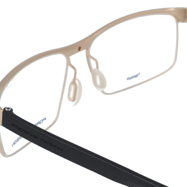 【国内正規品】ポルシェデザイン PORSCHE DESIGN メガネ フレーム 眼鏡 度付き 度なし 伊達 P8288-B 58サイズ スクエア型 UVカット 紫外線 ラッピング無料