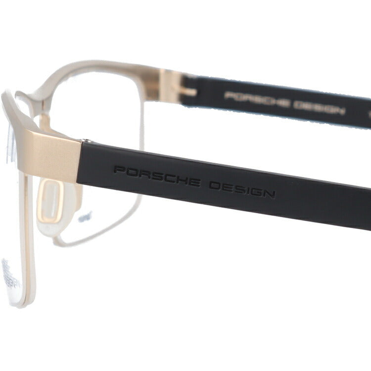 【国内正規品】ポルシェデザイン PORSCHE DESIGN メガネ フレーム 眼鏡 度付き 度なし 伊達 P8288-B 58サイズ スクエア型 UVカット 紫外線 ラッピング無料