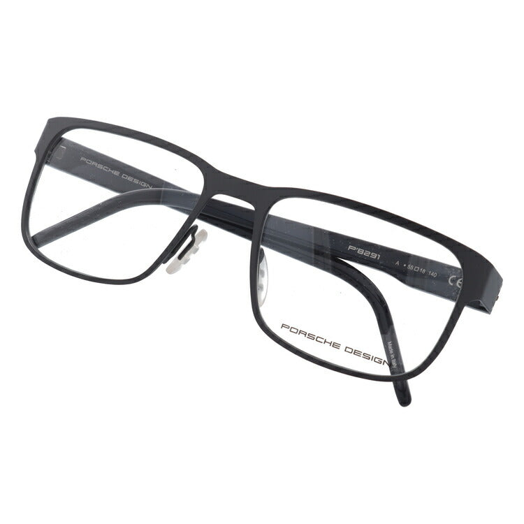 【国内正規品】ポルシェデザイン PORSCHE DESIGN メガネ フレーム 眼鏡 度付き 度なし 伊達 P8291-A 55サイズ スクエア型 UVカット 紫外線 ラッピング無料