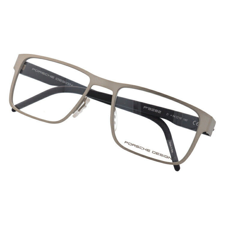 【国内正規品】ポルシェデザイン PORSCHE DESIGN メガネ フレーム 眼鏡 度付き 度なし 伊達 P8292-D 54サイズ スクエア型 UVカット 紫外線 ラッピング無料