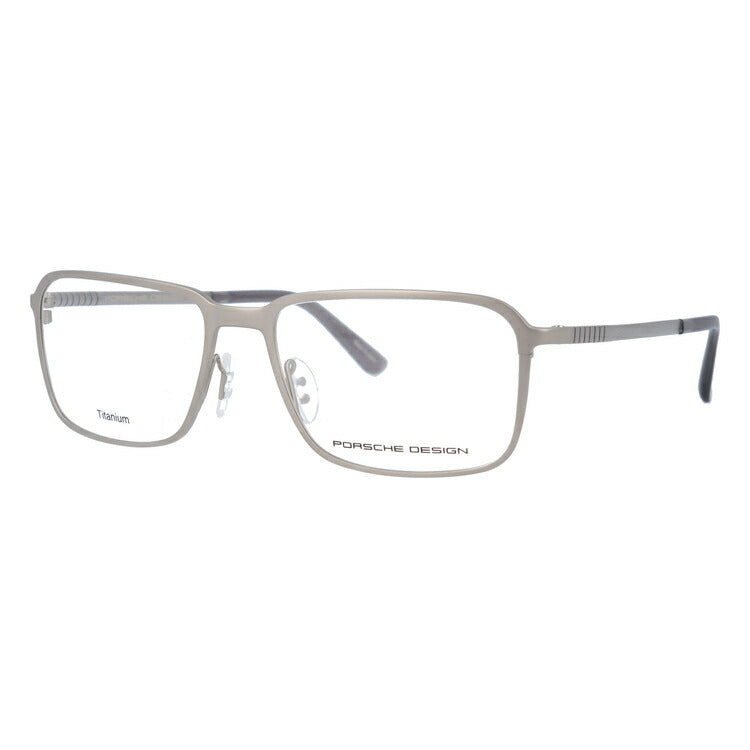 【国内正規品】ポルシェデザイン PORSCHE DESIGN メガネ フレーム 眼鏡 度付き 度なし 伊達 P8293-B 55サイズ スクエア型 UVカット 紫外線 ラッピング無料