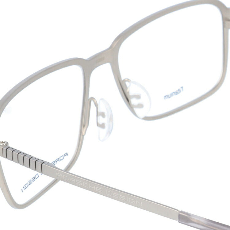 【国内正規品】ポルシェデザイン PORSCHE DESIGN メガネ フレーム 眼鏡 度付き 度なし 伊達 P8293-B 55サイズ スクエア型 UVカット 紫外線 ラッピング無料
