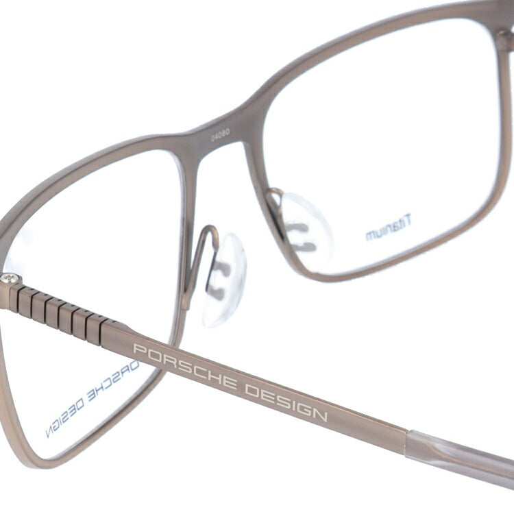 【国内正規品】ポルシェデザイン PORSCHE DESIGN メガネ フレーム 眼鏡 度付き 度なし 伊達 P8294-D 54サイズ スクエア型 UVカット 紫外線 ラッピング無料