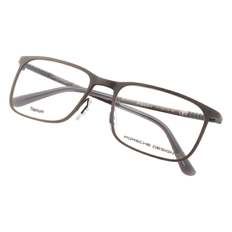 【国内正規品】ポルシェデザイン PORSCHE DESIGN メガネ フレーム 眼鏡 度付き 度なし 伊達 P8294-D 54サイズ スクエア型 UVカット 紫外線 ラッピング無料