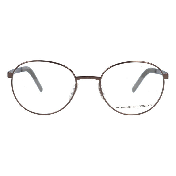 【国内正規品】ポルシェデザイン PORSCHE DESIGN メガネ フレーム 眼鏡 度付き 度なし 伊達 P8315-B 52サイズ ラウンド型 UVカット 紫外線 ラッピング無料