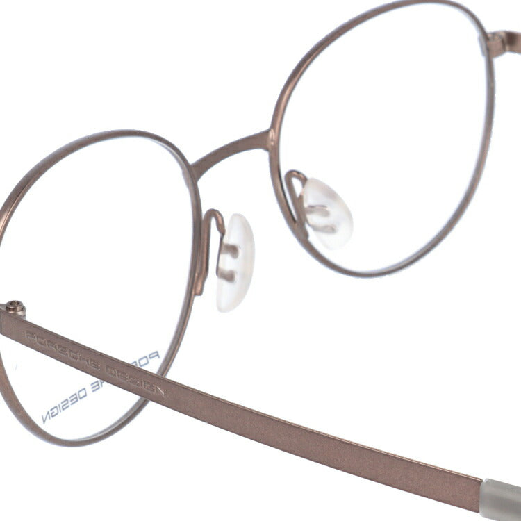 【国内正規品】ポルシェデザイン PORSCHE DESIGN メガネ フレーム 眼鏡 度付き 度なし 伊達 P8315-B 52サイズ ラウンド型 UVカット 紫外線 ラッピング無料