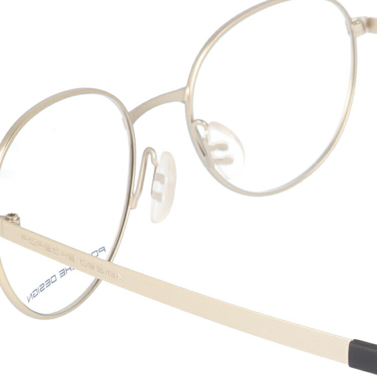 【国内正規品】ポルシェデザイン PORSCHE DESIGN メガネ フレーム 眼鏡 度付き 度なし 伊達 P8315-C 52サイズ ラウンド型 UVカット 紫外線 ラッピング無料