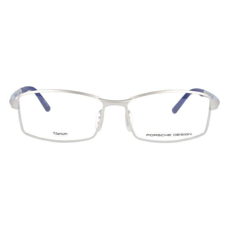 【国内正規品】ポルシェデザイン PORSCHE DESIGN メガネ フレーム 眼鏡 度付き 度なし 伊達 P8720-B 56サイズ スクエア型 UVカット 紫外線 ラッピング無料