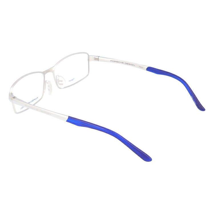 【国内正規品】ポルシェデザイン PORSCHE DESIGN メガネ フレーム 眼鏡 度付き 度なし 伊達 P8720-B 56サイズ スクエア型 UVカット 紫外線 ラッピング無料