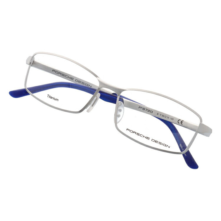 【国内正規品】ポルシェデザイン PORSCHE DESIGN メガネ フレーム 眼鏡 度付き 度なし 伊達 P8720-B 56サイズ スクエア型 UVカット 紫外線 ラッピング無料