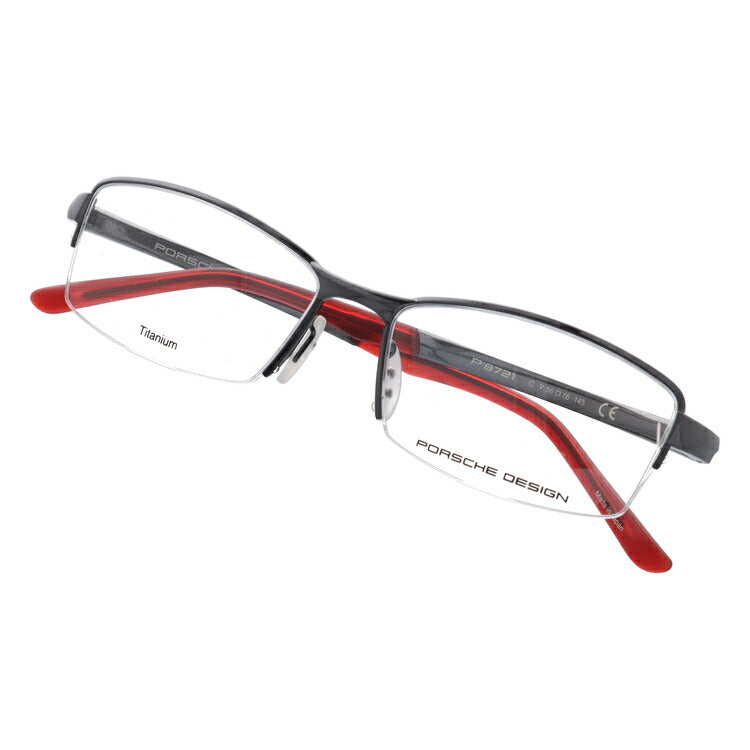 【国内正規品】ポルシェデザイン 伊達メガネ 眼鏡 PORSCHE DESIGN P8721-C 56サイズ スクエア ラッピング無料