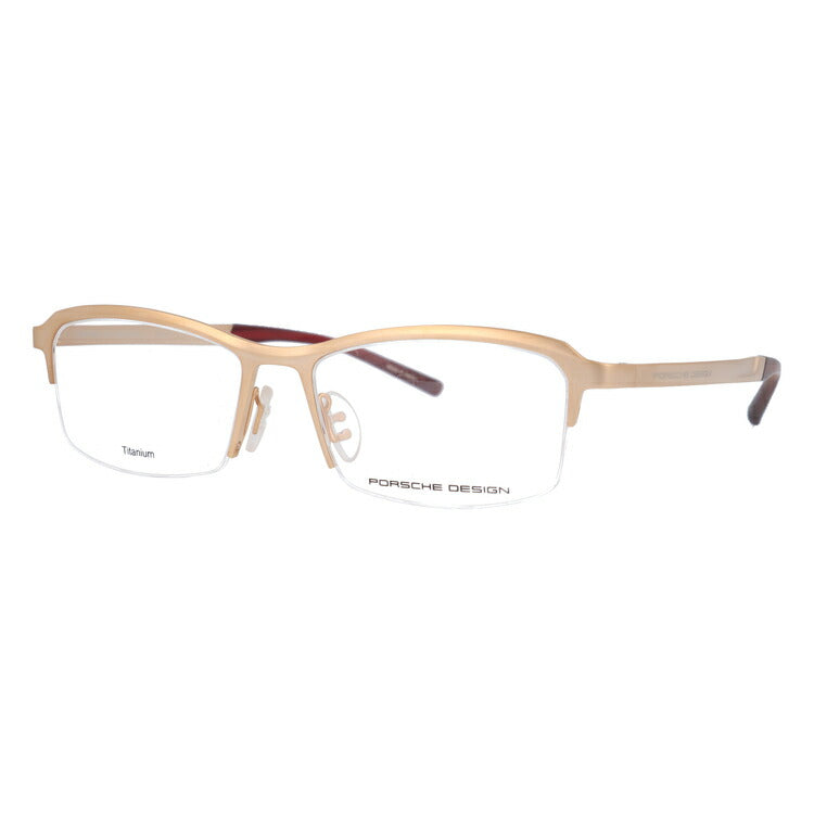【国内正規品】ポルシェデザイン 伊達メガネ 眼鏡 PORSCHE DESIGN P8723-A 55サイズ スクエア ラッピング無料