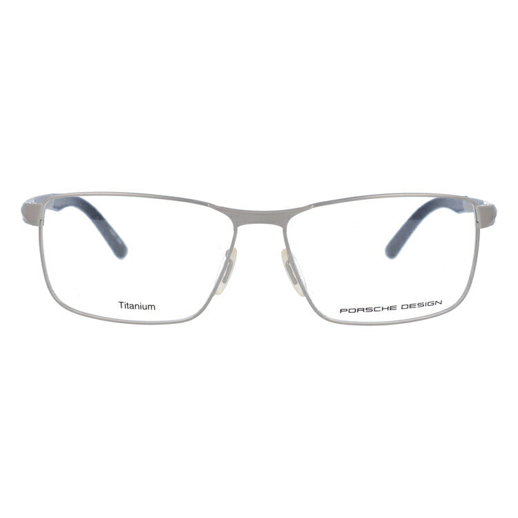 【国内正規品】ポルシェデザイン メガネフレーム 伊達メガネ PORSCHE DESIGN P8273 B 56サイズ スクエア ユニセックス メンズ レディース 日本製 ラッピング無料