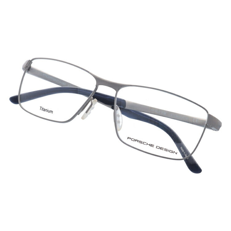 【国内正規品】ポルシェデザイン メガネフレーム 伊達メガネ PORSCHE DESIGN P8273 B 56サイズ スクエア ユニセックス メンズ レディース 日本製 ラッピング無料