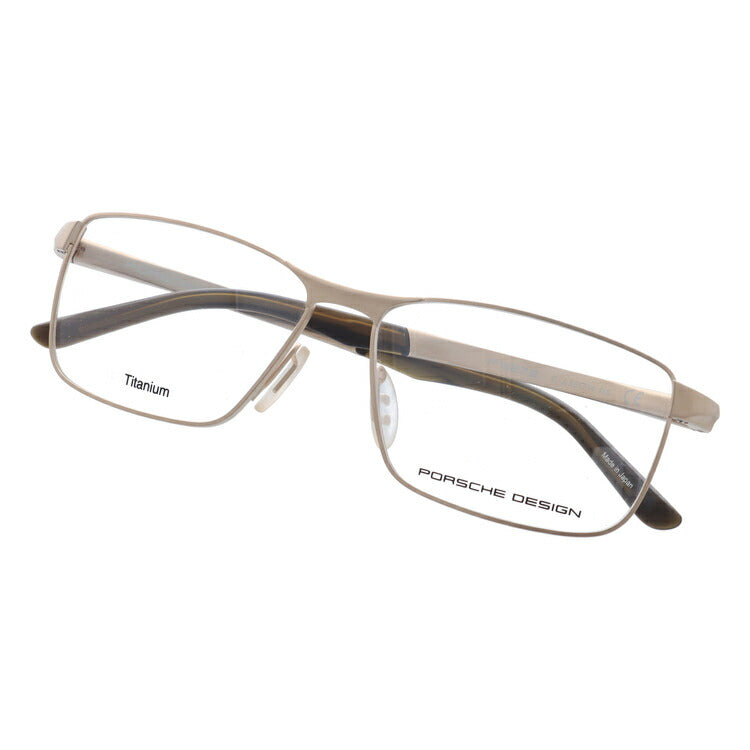 【国内正規品】ポルシェデザイン メガネフレーム 伊達メガネ PORSCHE DESIGN P8273 C 56サイズ スクエア ユニセックス メンズ レディース 日本製 ラッピング無料