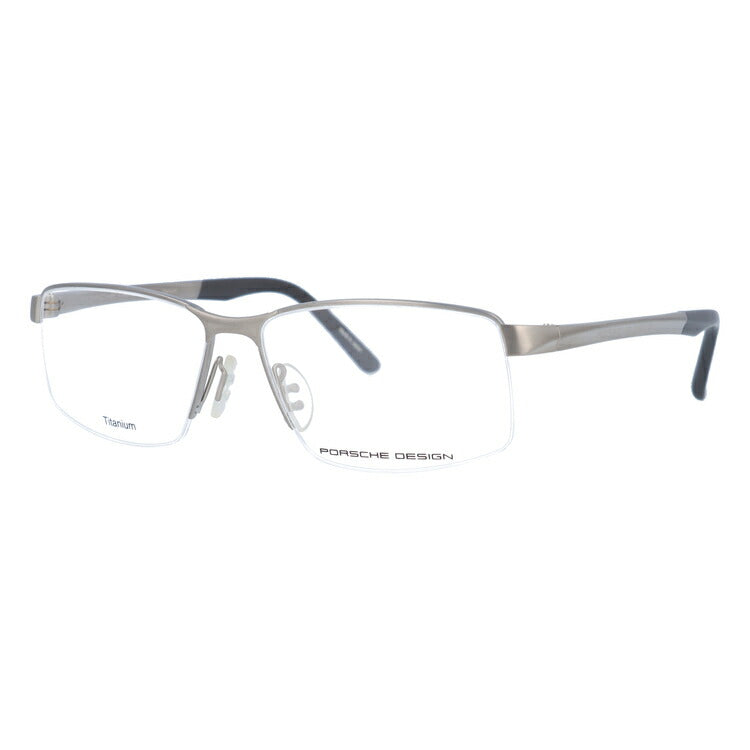 【国内正規品】ポルシェデザイン メガネフレーム 伊達メガネ PORSCHE DESIGN P8274 A 56サイズ スクエア ユニセックス メンズ レディース 日本製 ラッピング無料