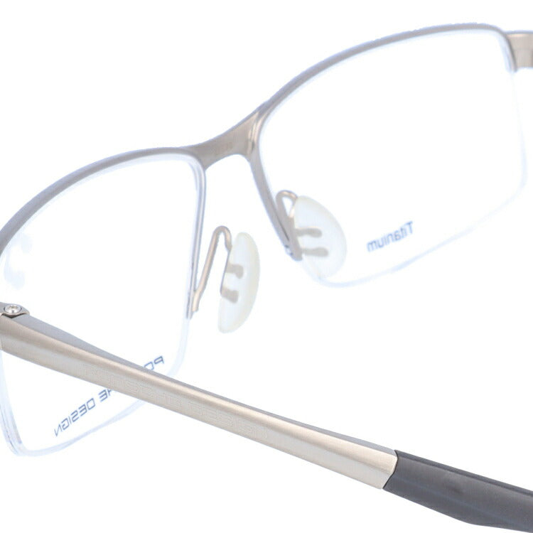 【国内正規品】ポルシェデザイン メガネフレーム 伊達メガネ PORSCHE DESIGN P8274 A 56サイズ スクエア ユニセックス メンズ レディース 日本製 ラッピング無料