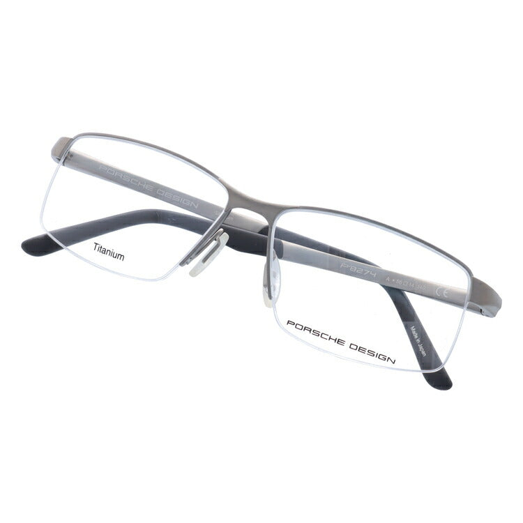 【国内正規品】ポルシェデザイン メガネフレーム 伊達メガネ PORSCHE DESIGN P8274 A 56サイズ スクエア ユニセックス メンズ レディース 日本製 ラッピング無料