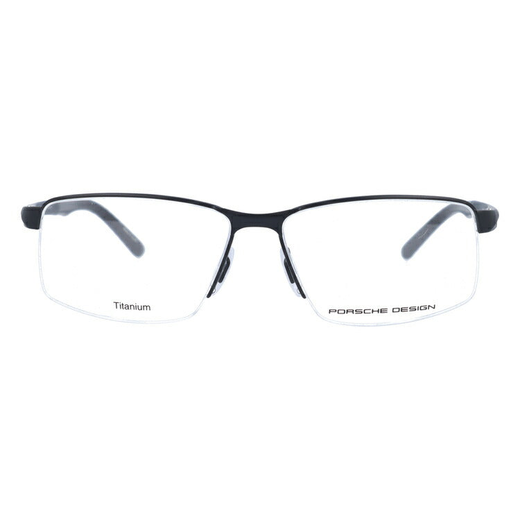 【国内正規品】ポルシェデザイン メガネフレーム 伊達メガネ PORSCHE DESIGN P8274 E 56サイズ スクエア ユニセックス メンズ レディース 日本製 ラッピング無料