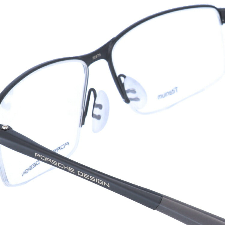 【国内正規品】ポルシェデザイン メガネフレーム 伊達メガネ PORSCHE DESIGN P8274 E 56サイズ スクエア ユニセックス メンズ レディース 日本製 ラッピング無料