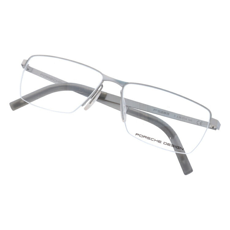 【国内正規品】ポルシェデザイン メガネフレーム 伊達メガネ PORSCHE DESIGN P8283 D 56サイズ スクエア ユニセックス メンズ レディース イタリア製 ラッピング無料