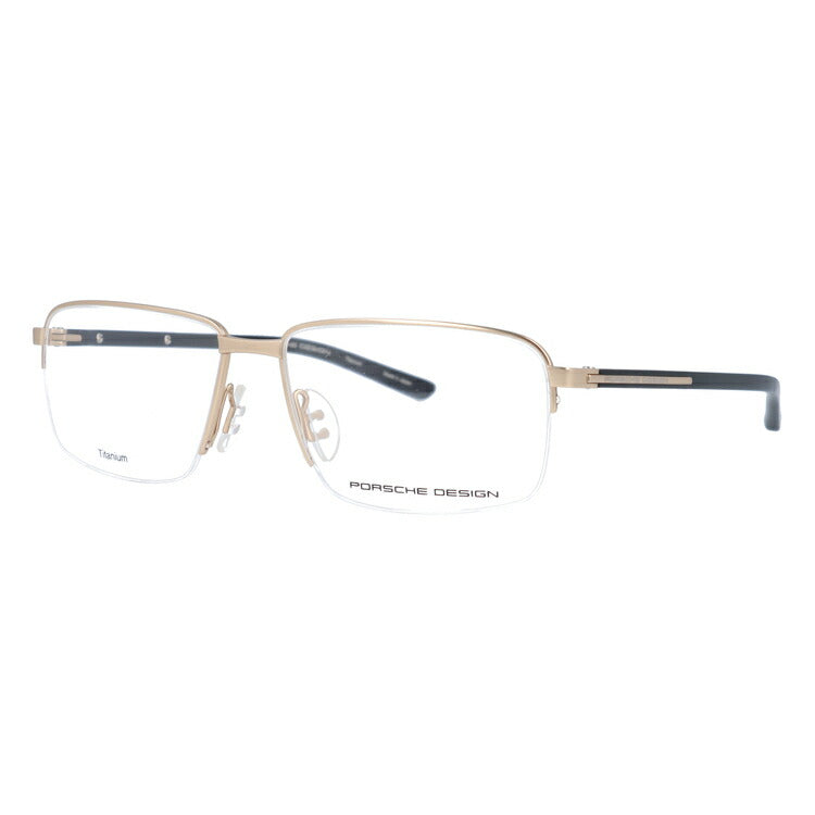 【国内正規品】ポルシェデザイン メガネフレーム 伊達メガネ PORSCHE DESIGN P8316 B 55サイズ スクエア ユニセックス メンズ レディース 日本製 ラッピング無料