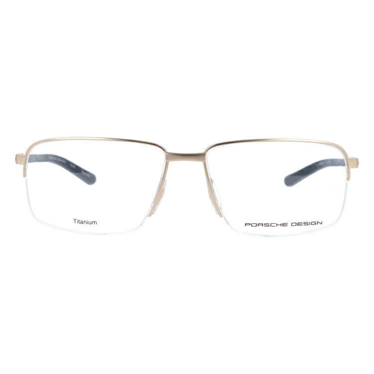 【国内正規品】ポルシェデザイン メガネフレーム 伊達メガネ PORSCHE DESIGN P8316 B 55サイズ スクエア ユニセックス メンズ レディース 日本製 ラッピング無料