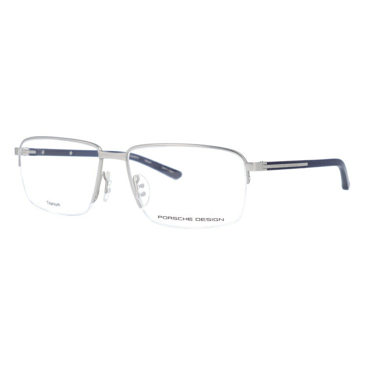【国内正規品】ポルシェデザイン メガネフレーム 伊達メガネ PORSCHE DESIGN P8316 C 55サイズ スクエア ユニセックス メンズ レディース 日本製 ラッピング無料