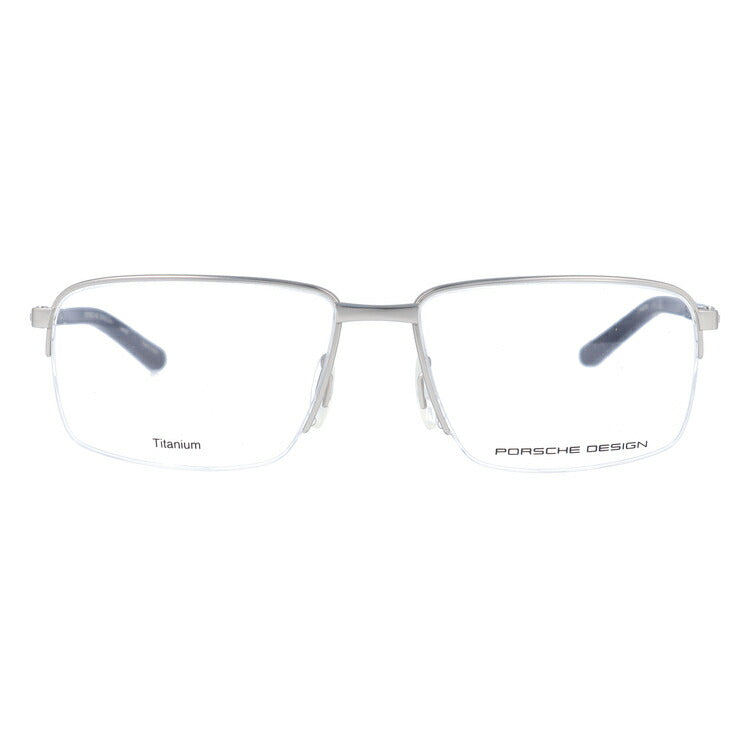 【国内正規品】ポルシェデザイン メガネフレーム 伊達メガネ PORSCHE DESIGN P8316 C 55サイズ スクエア ユニセックス メンズ レディース 日本製 ラッピング無料