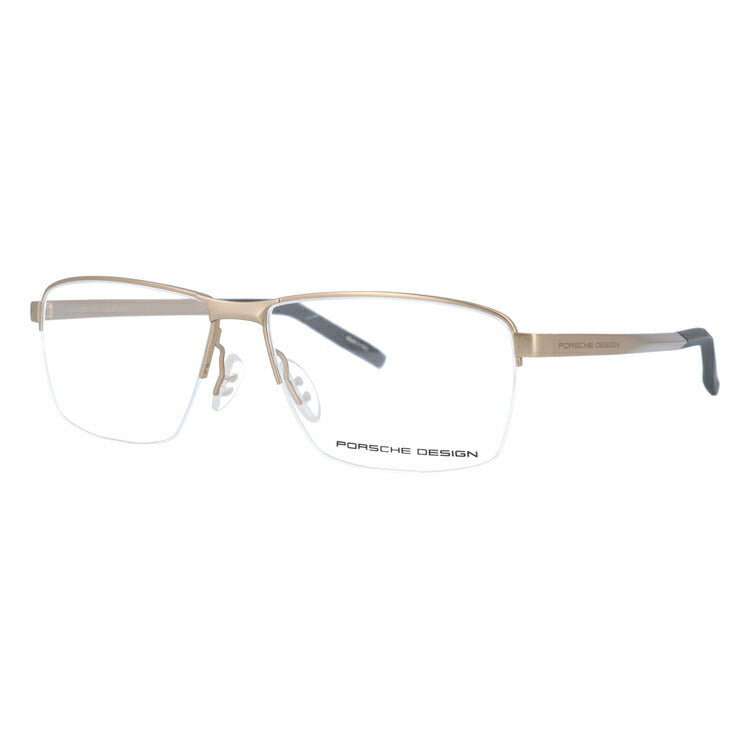 【国内正規品】ポルシェデザイン メガネフレーム 伊達メガネ PORSCHE DESIGN P8318 B 55サイズ スクエア ユニセックス メンズ レディース イタリア製 ラッピング無料