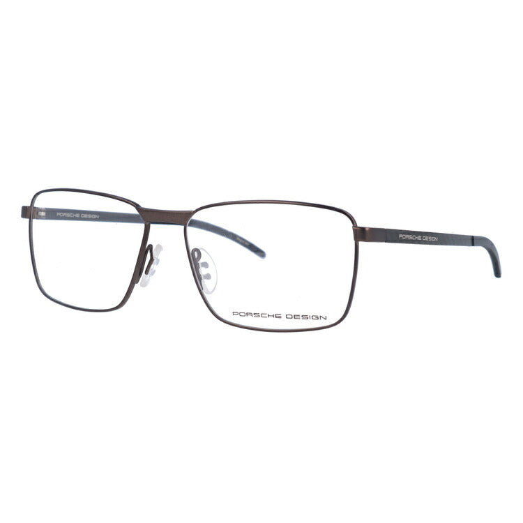【国内正規品】ポルシェデザイン メガネフレーム 伊達メガネ PORSCHE DESIGN P8325 D 56サイズ スクエア ユニセックス メンズ レディース イタリア製 ラッピング無料