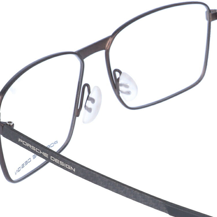 【国内正規品】ポルシェデザイン メガネフレーム 伊達メガネ PORSCHE DESIGN P8325 D 56サイズ スクエア ユニセックス メンズ レディース イタリア製 ラッピング無料