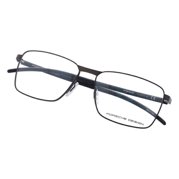 【国内正規品】ポルシェデザイン メガネフレーム 伊達メガネ PORSCHE DESIGN P8325 D 56サイズ スクエア ユニセックス メンズ レディース イタリア製 ラッピング無料