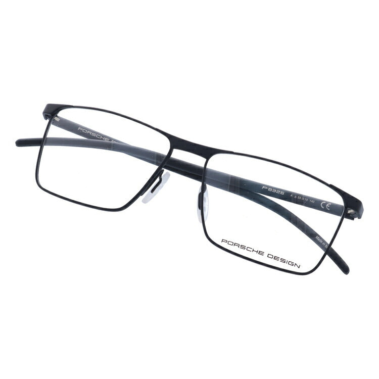 【国内正規品】ポルシェデザイン メガネフレーム 伊達メガネ PORSCHE DESIGN P8326 A 55サイズ スクエア ユニセックス メンズ レディース イタリア製 ラッピング無料