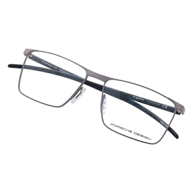 【国内正規品】ポルシェデザイン メガネフレーム 伊達メガネ PORSCHE DESIGN P8326 D 55サイズ スクエア ユニセックス メンズ レディース イタリア製 ラッピング無料