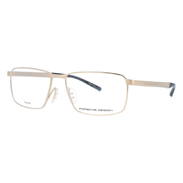 【国内正規品】ポルシェデザイン メガネフレーム 伊達メガネ PORSCHE DESIGN P8337 C 56サイズ スクエア ユニセックス メンズ レディース 日本製 ラッピング無料