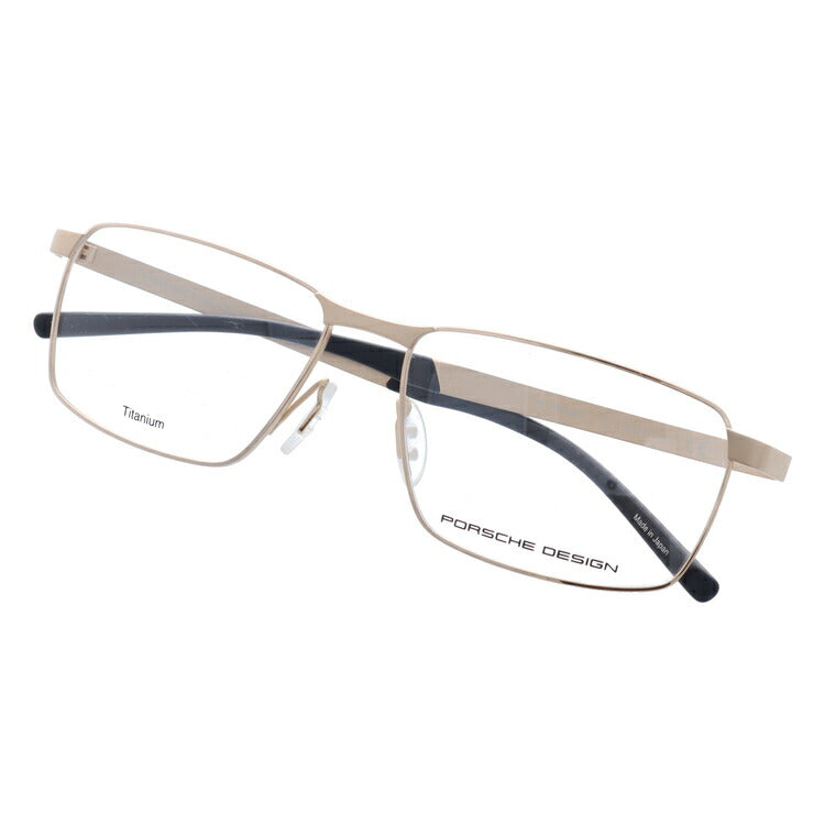 【国内正規品】ポルシェデザイン メガネフレーム 伊達メガネ PORSCHE DESIGN P8337 C 56サイズ スクエア ユニセックス メンズ レディース 日本製 ラッピング無料