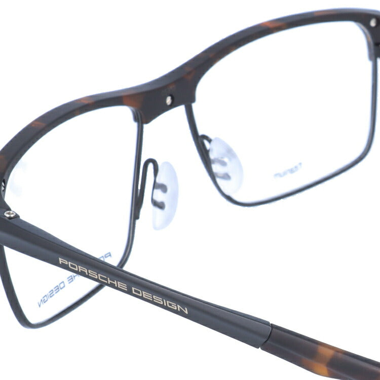 【国内正規品】ポルシェデザイン メガネフレーム 伊達メガネ PORSCHE DESIGN P8343 B 57サイズ ブロー ユニセックス メンズ レディース 日本製 ラッピング無料
