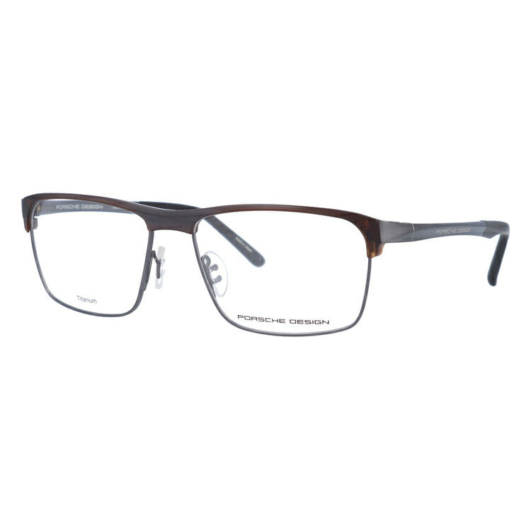 【国内正規品】ポルシェデザイン メガネフレーム 伊達メガネ PORSCHE DESIGN P8343 D 57サイズ ブロー ユニセックス メンズ レディース 日本製 ラッピング無料