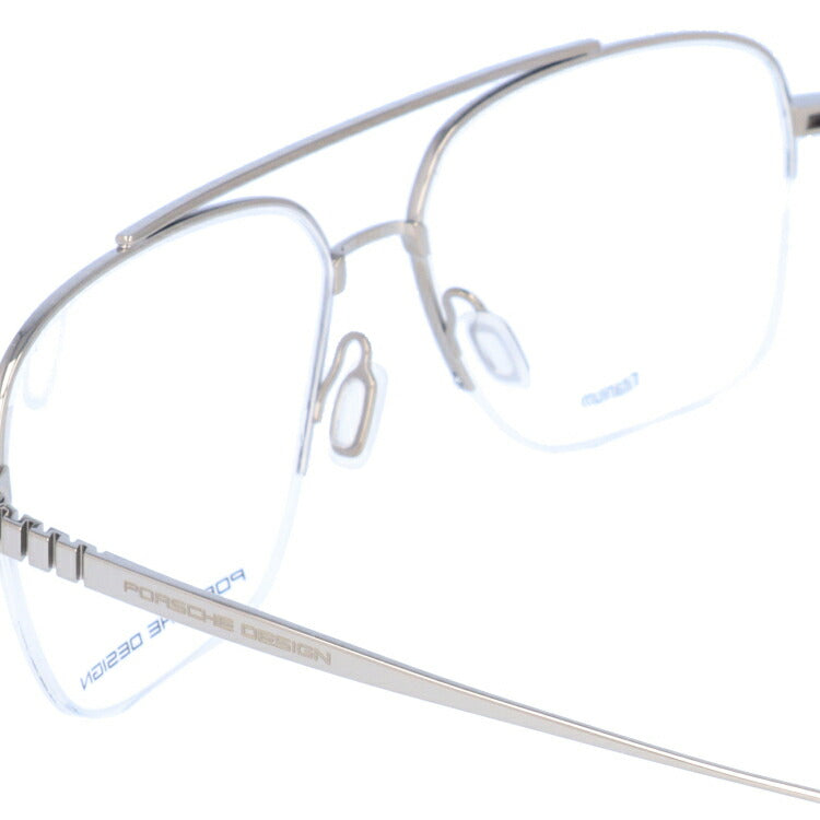 【国内正規品】ポルシェデザイン メガネフレーム 伊達メガネ PORSCHE DESIGN P8359 C 56サイズ スクエア ユニセックス メンズ レディース 日本製 ラッピング無料