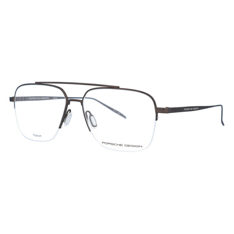 【国内正規品】ポルシェデザイン メガネフレーム 伊達メガネ PORSCHE DESIGN P8359 D 56サイズ スクエア ユニセックス メンズ レディース 日本製 ラッピング無料