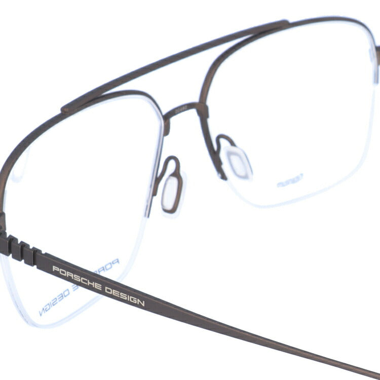 【国内正規品】ポルシェデザイン メガネフレーム 伊達メガネ PORSCHE DESIGN P8359 D 56サイズ スクエア ユニセックス メンズ レディース 日本製 ラッピング無料