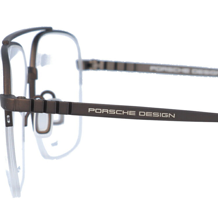 【国内正規品】ポルシェデザイン メガネフレーム 伊達メガネ PORSCHE DESIGN P8359 D 56サイズ スクエア ユニセックス メンズ レディース 日本製 ラッピング無料