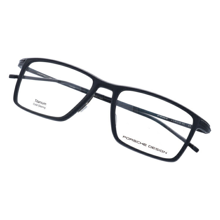 【国内正規品】ポルシェデザイン メガネフレーム 伊達メガネ PORSCHE DESIGN P8363 A 54サイズ スクエア ユニセックス メンズ レディース 日本製 ラッピング無料
