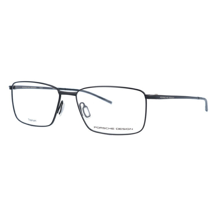 【国内正規品】ポルシェデザイン メガネフレーム 伊達メガネ PORSCHE DESIGN P8364 A 55サイズ スクエア ユニセックス メンズ レディース 日本製 ラッピング無料