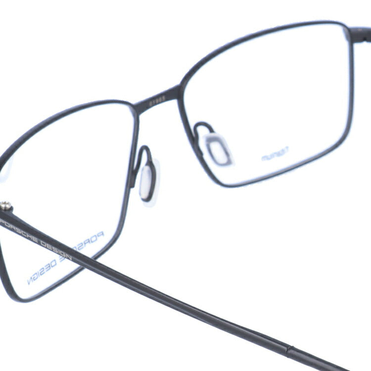 【国内正規品】ポルシェデザイン メガネフレーム 伊達メガネ PORSCHE DESIGN P8364 A 55サイズ スクエア ユニセックス メンズ レディース 日本製 ラッピング無料