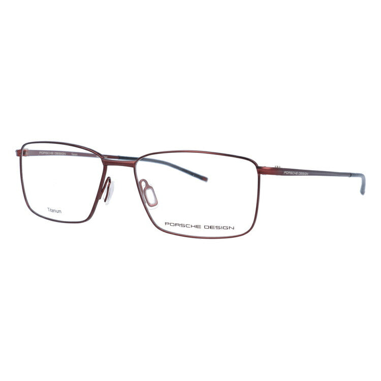 【国内正規品】ポルシェデザイン メガネフレーム 伊達メガネ PORSCHE DESIGN P8364 D 55サイズ スクエア ユニセックス メンズ レディース 日本製 ラッピング無料