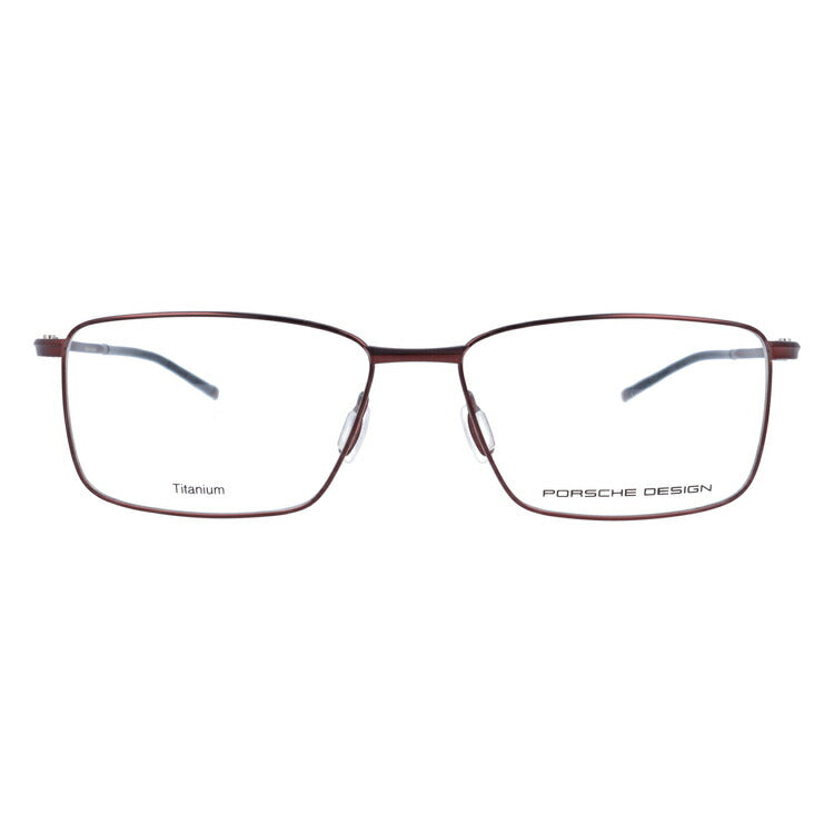 【国内正規品】ポルシェデザイン メガネフレーム 伊達メガネ PORSCHE DESIGN P8364 D 55サイズ スクエア ユニセックス メンズ レディース 日本製 ラッピング無料