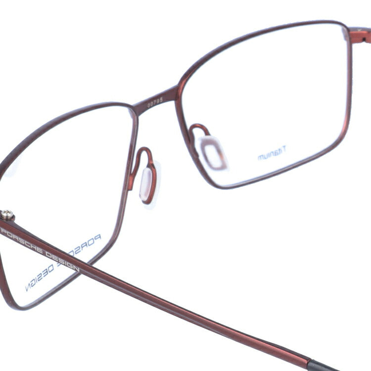 【国内正規品】ポルシェデザイン メガネフレーム 伊達メガネ PORSCHE DESIGN P8364 D 55サイズ スクエア ユニセックス メンズ レディース 日本製 ラッピング無料