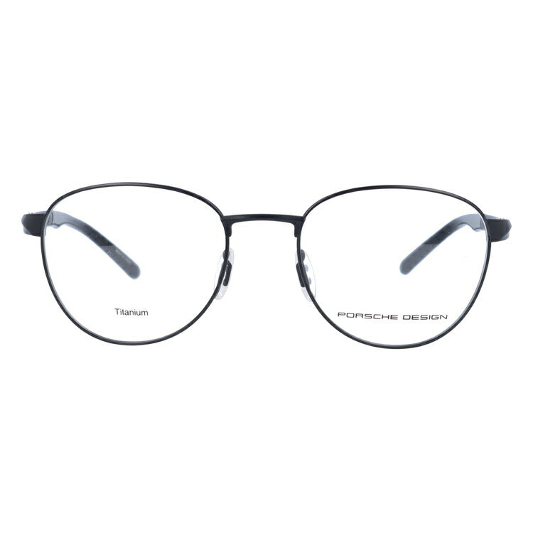 【国内正規品】ポルシェデザイン メガネフレーム 伊達メガネ PORSCHE DESIGN P8369 A 52サイズ ボストン ユニセックス メンズ レディース 日本製 ラッピング無料